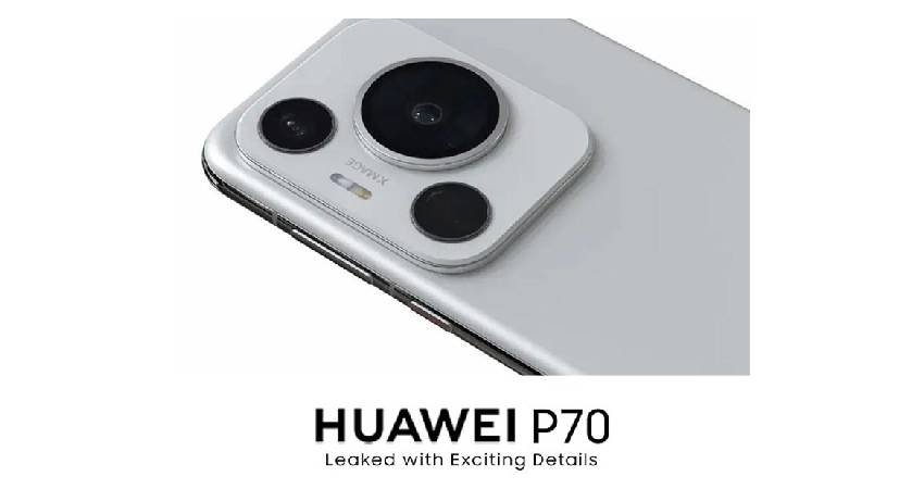 Huawei P70